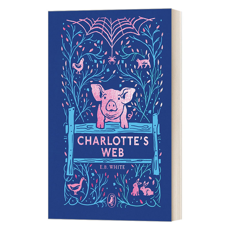 英文原版 Charlotte's Web 夏洛的网 Puffin布纹经典 70周年纪念版 英文版 进口英语原版书籍