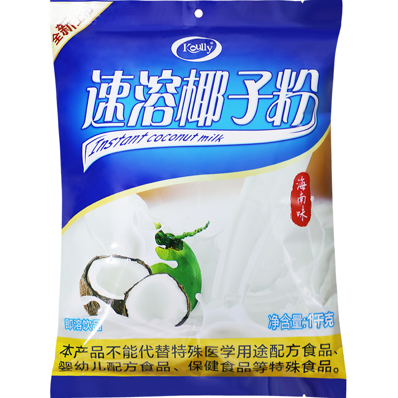 koully寶利速溶椰子粉1kg椰漿粉椰汁粉濃香生椰拿鐵椰漿原料專用