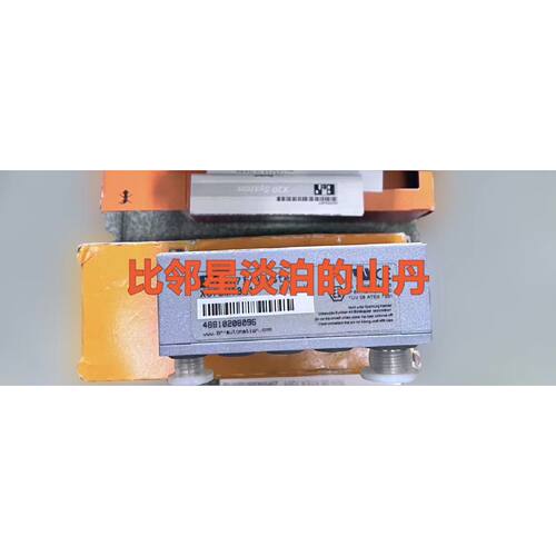 询价-modern automation 模块 X67DM1