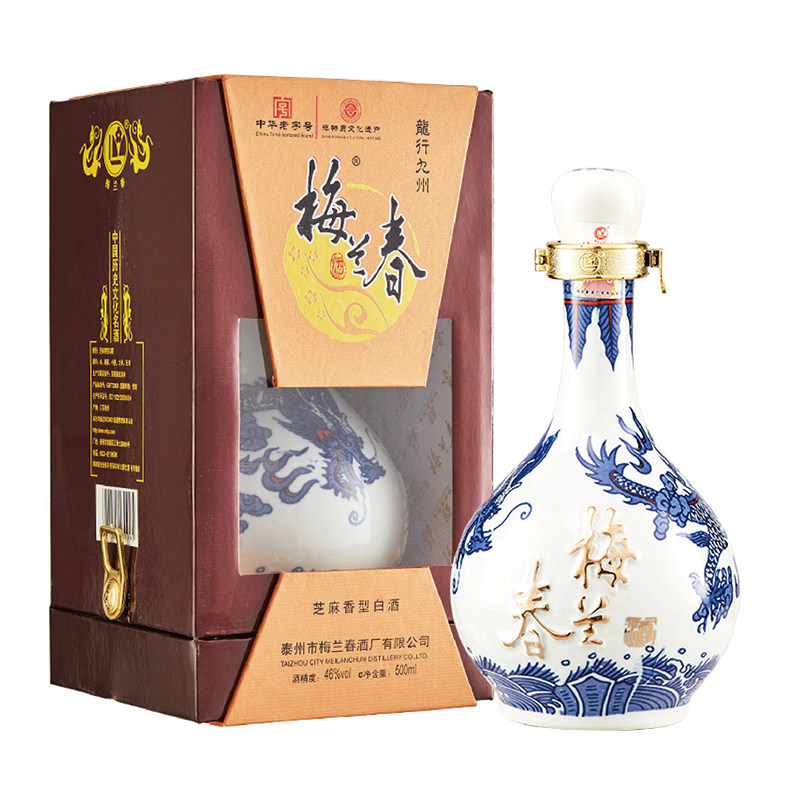梅兰春46度龙瓶系列/百子图/龙行九州500ml瓶装芝麻香型白酒江苏