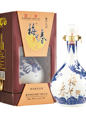 梅兰春系列/500ml瓶装芝麻白酒