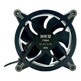 名龙堂F004 12025 RGB台式电脑主机机箱风扇 12CM发光绿光LED灯