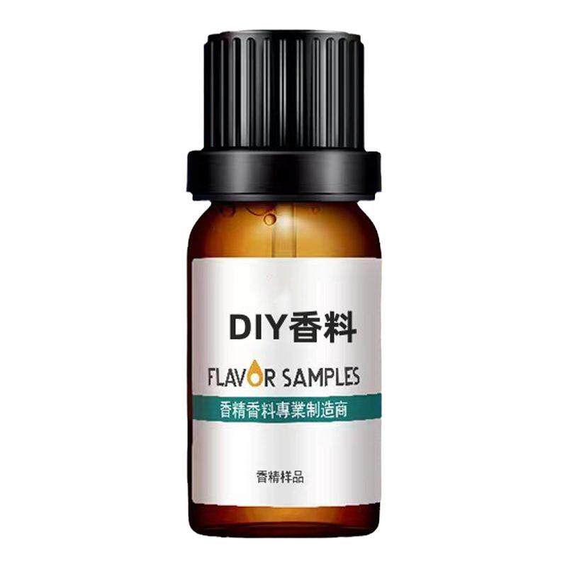 遮味除臭多用途香精油DIY香水香