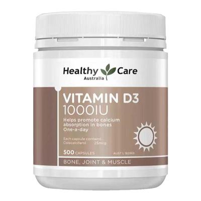 维生素D3胶囊骨骼钙吸收中老年