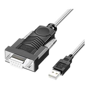 Z-TEK力特usb转9母串口线RS232母转usb数据线交叉转接线电脑com口DB9孔转换器转接头工业级ftdi芯片ZE599