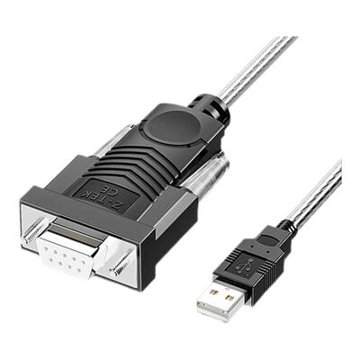 力特usb转9母串口线RS232交叉线