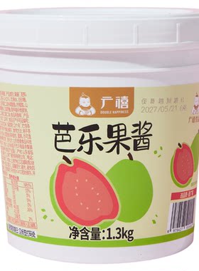 广禧优品芭乐果酱奶茶店专用