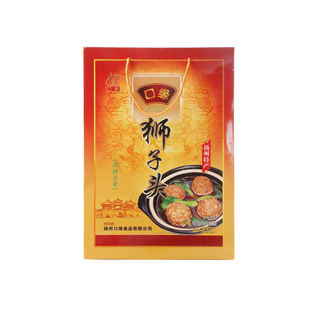 口缘狮子头礼袋480g（荸荠+虾仁味）组合装肉丸扬州特产送礼送人