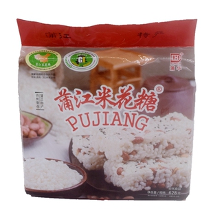 四川成都特产蒲江米花糖628g米花酥传统制作糕点旅游休闲零食小吃