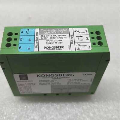 议价KONGSBERG DZ-110-U  18-32V DZ-全新原装拍前请询价