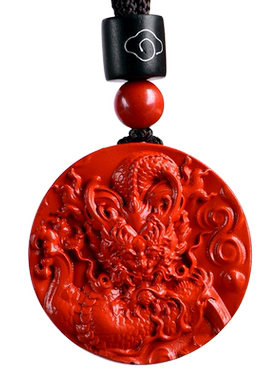 原矿朱砂龙牌本命年吉祥物吊坠生肖龙项链男女护身符龙形挂件礼物