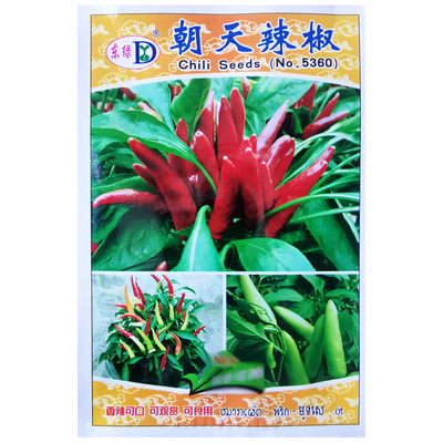 原种朝天椒种籽丰产性好辣味浓