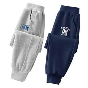 棉致男童裤子春秋款2026新款男孩休闲裤男大童卫裤春季儿童运动裤