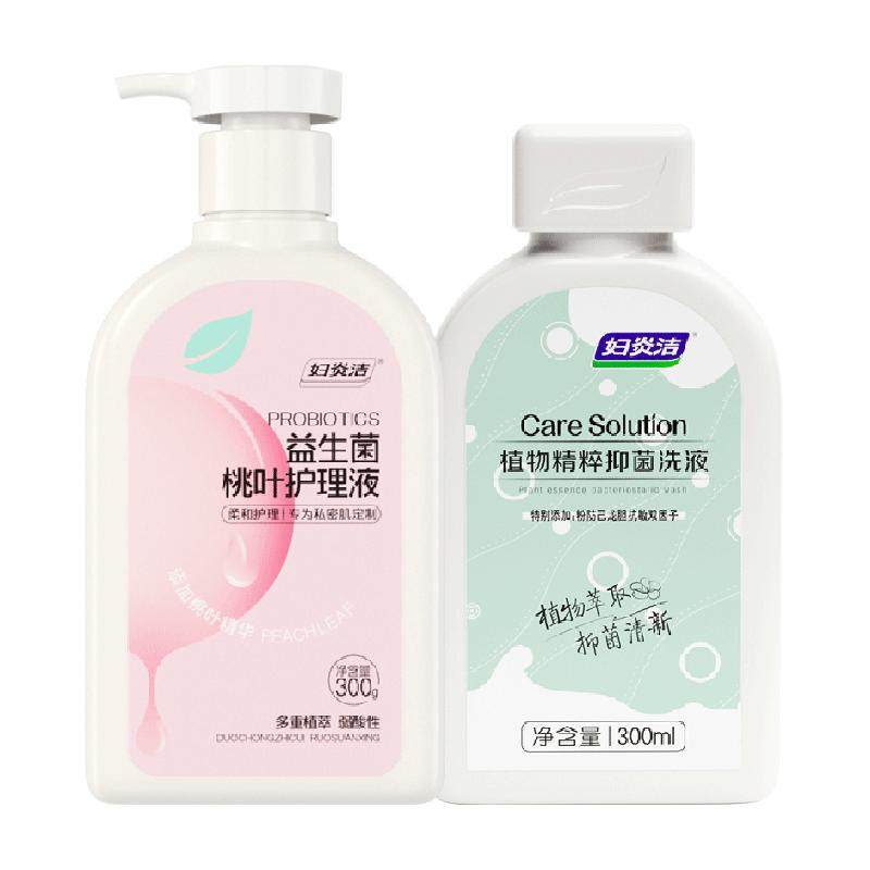 ���׽�˽��ϴ��Һ��Ҷֲ��ֹ���־�300ml*2��ζ�ճ���ϴҺŮϴҺ 67.11Ԫ