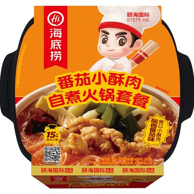 海底捞自热火锅番茄小酥肉