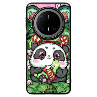 东来也适用于华为mate80promax/70Air/60Pro+/pura80pro/70ultra新款荣耀magic8pro/nova15手机外壳不蕉绿