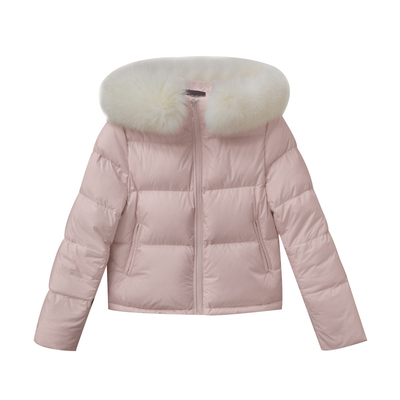【伯恩少女】小娜椒小个子连帽毛领时尚简约短款粉色羽绒服外套女