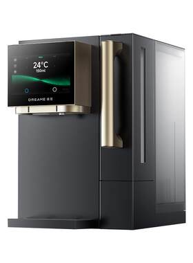 追觅U06厨下净水器0阻垢剂直饮一体机1200G大通量富锶矿化纯净水