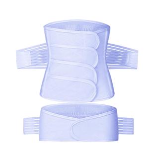 迪福伦腹带医用腹部术后专用剖腹产腹腔镜腹膜透析医疗收腹带灭菌