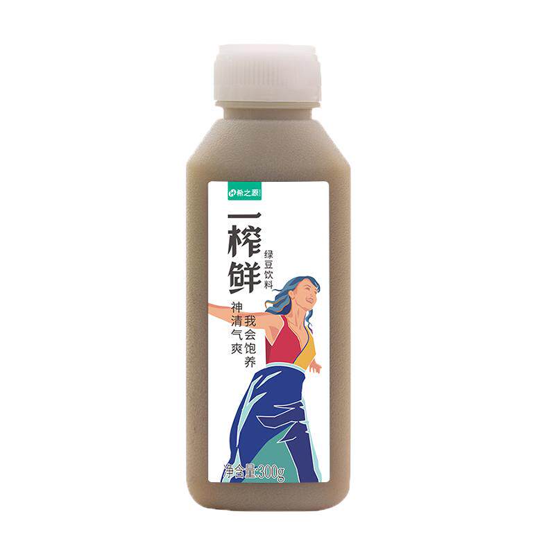 希之源一榨绿豆饮夏日解暑饮料diy绿豆冰沙谷物类300g*10瓶
