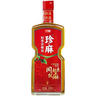 万弗花椒油400ml家用麻油四川特产麻椒油红花椒油特麻特香麻油