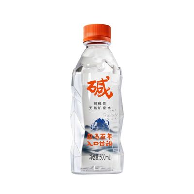 源自巴马百年天然弱碱性矿泉水500ml大瓶装小分子饮用水家用商务