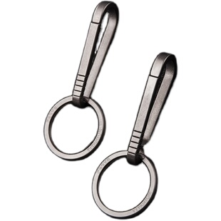 钛合金简约男士腰挂钥匙扣挂件耐用创意个性汽车链锁匙圈环扣挂饰