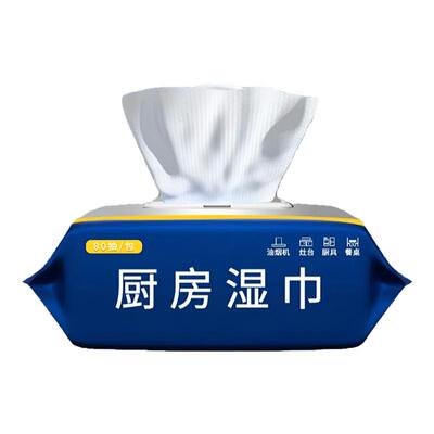 家用厨房湿巾油烟机专用抹布除重油污清洁巾擦油纸去油去污湿纸巾