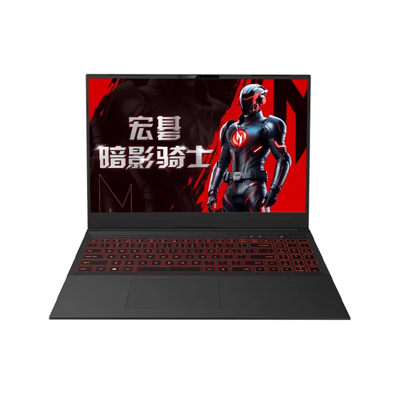 【全国多地政府补贴20%】宏碁（acer）暗影骑士·擎6 16英寸游戏本 2.5K 240Hz高刷电竞屏 笔记本电脑