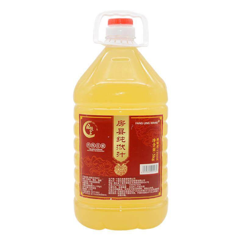 湖北特产洑汁酒自酿桶装房县黄酒