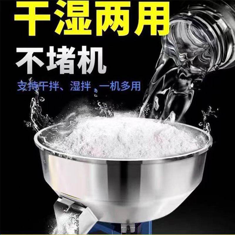 150公斤塑料搅拌机混色机养殖场饲料拌料加药机干湿两用家用小型,畜牧/养殖物资,饲料投料机,淘宝优惠券,粉丝福利购,淘宝优惠卷