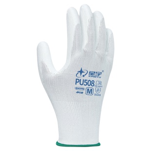 星宇pu涂掌手套劳保耐磨透气涂胶白色尼龙电子厂工作防滑手套女