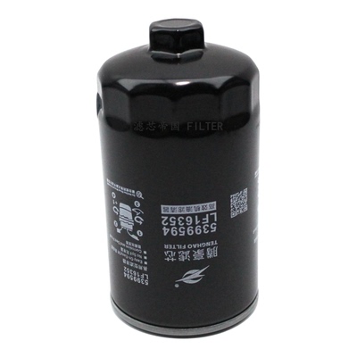 腾豪货车机油滤清器LF16352六角