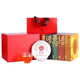 品品香福鼎白茶2019老白茶寿眉茶叶五福临门礼盒375g年货送礼长辈