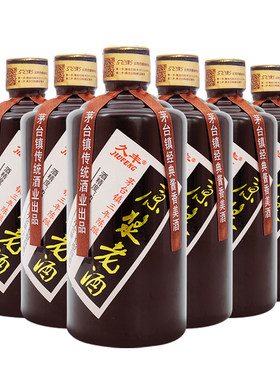 贵州纯粮食高度整箱陈酿国产白酒