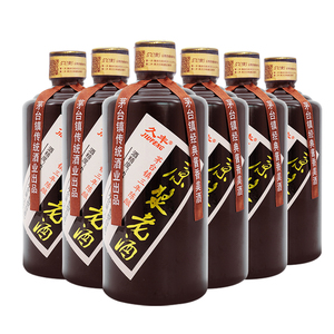 贵州纯粮食高度整箱陈酿国产白酒