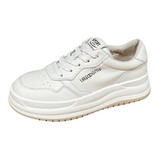 头层牛皮厚底小白鞋女2026新款春秋百搭时尚运动休闲板鞋真皮女鞋