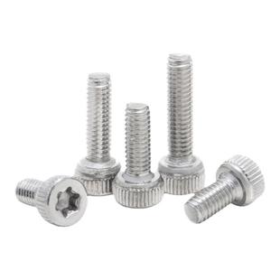 M3M4M5 304防盗防拆内梅花杯头螺丝内六角花形圆柱头螺钉GB2671