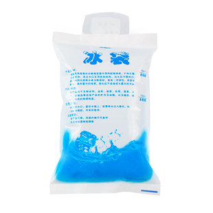 冰袋快递专用冷冻注水反复使用保鲜冷藏食品级冰包航空自封凝胶