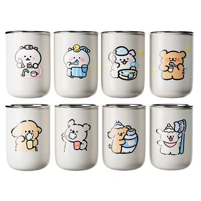 【抗菌防霉】304不锈钢漱口杯