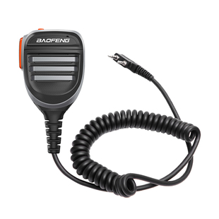 宝锋对讲机手咪双键高级话筒话咪肩咪适用宝峰5R 5RH 5RM泉盛K5K6