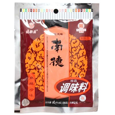 南德调味料120g辣味|千人收藏