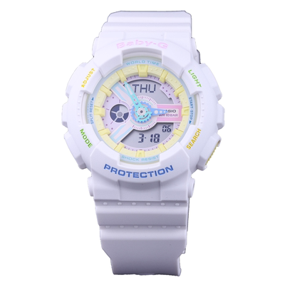 卡西欧BABY-G小马宝莉联名款手表