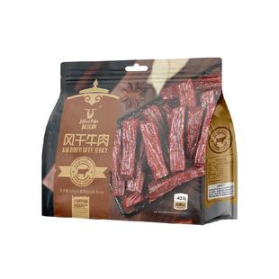 科尔沁手撕风干牛肉五香味208g休闲零食肉干肉脯内蒙特产