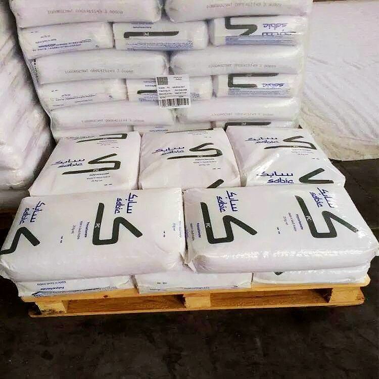 PC沙伯基础945 943A透明级高抗冲无卤阻燃级耐低温抗UV灯具原料