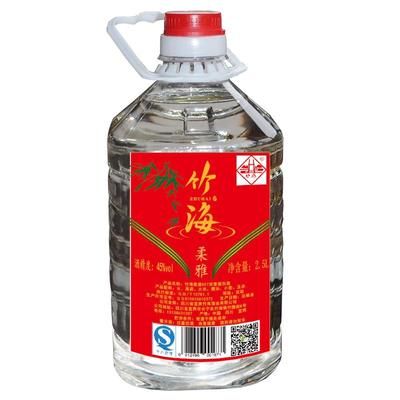 散装白酒浓香型竹海2.5L柔雅