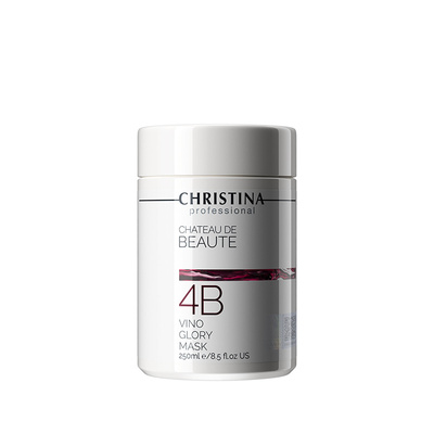 【新年礼物】科蕴兰红酒4B面膜熬夜紧致抗皱淡纹保湿涂抹面膜