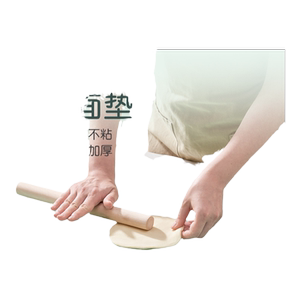 资顺硅胶揉面垫食品级