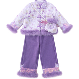 米米哈罗女童国风套装冬装2025新款儿童夹棉外套阔腿裤女孩拜年服