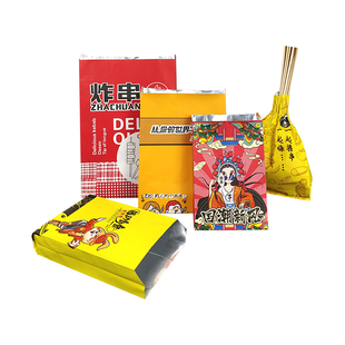烧烤打包袋带锡纸袋铝箔防油保温一次性外卖烤串炸串包装袋子定制